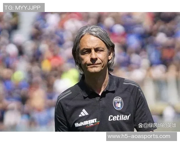 因扎吉的足球传奇之路:从球场英雄到战术大师的蜕变与辉煌 因扎吉的足球传奇之路:从球场英雄到战术大师的蜕变与辉煌